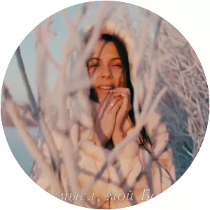 Anelle - Musical artist