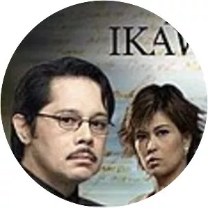 Ang Iibigin ay Ikaw Pa Rin