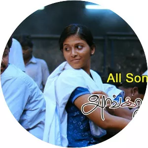 Angadi Theru - 2010 ‧ Drama/World cinema ‧ 2h 37m