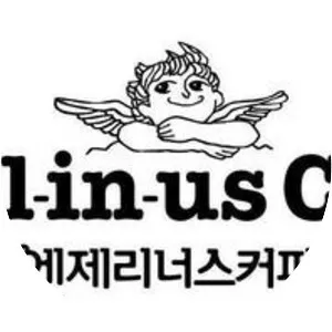 Angel-in-us - Coffeehouse company