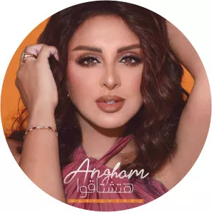 Angham
