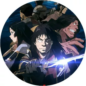 Angolmois: Genkō Kassen-ki