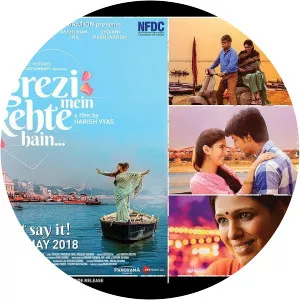 Angrezi Mein Kehte Hain