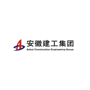 anhui construction engineering group