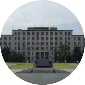 Anhui University