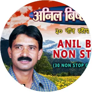 Anil Bishat - Musical artist