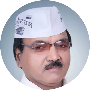 Anil Kumar Bajpai