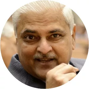 Anil R. Dave - Judge