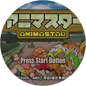 Animastar
