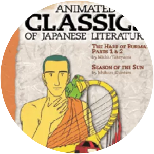 Animated Classics of Japanese . . .