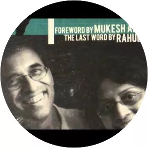 Anita Bhogle photograph