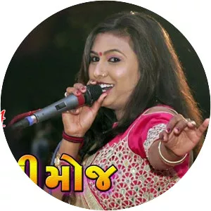 Anita Rana photograph