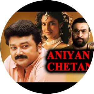 Aniyan Bava Chetan Bava