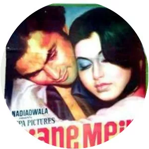 Anjane Mein - 1978 ‧ Bollywood/Drama ‧ 2h 10m
