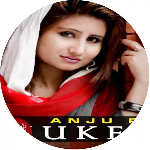 Anju Panta - Nepalese playback singer