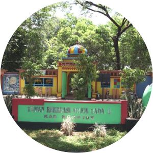 Anjuk Ladang Recreation Park Nganjuk Regency