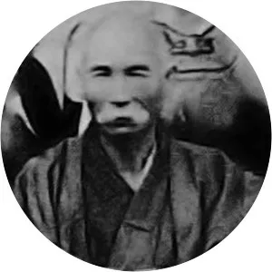 Ankō Itosu