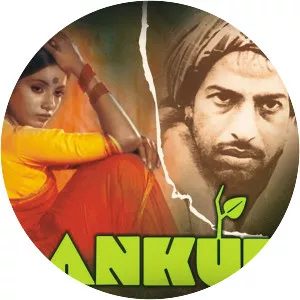 Ankur