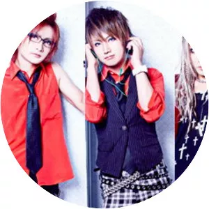 Anli Pollicino - Musical group