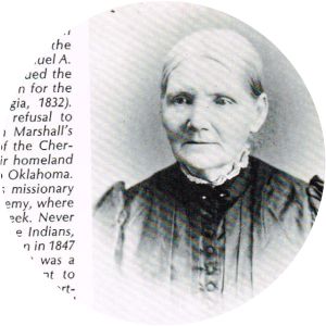 Ann Eliza Worcester Robertson