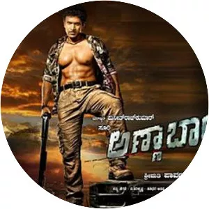 Anna Bond - 2012 ‧ Thriller/Action ‧ 2h 40m