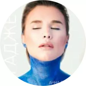 Anna Boronina - Musical artist