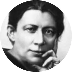 Anna Ilichina Ulianova - Soviet Politician ‧ Vladimir Lenin's sister