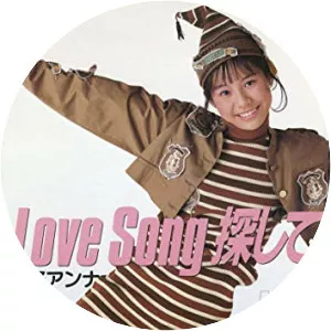 Anna Makino - Singer