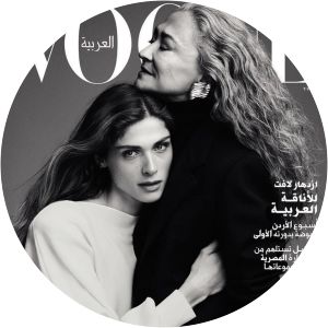 Anna Morra Sednaoui photograph