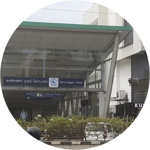 Anna Nagar Tower Metro Station - 