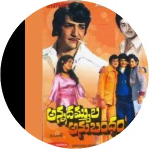 Annadammula Anubandham