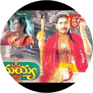 Annamayya - 1997 ‧ Drama/Music ‧ 2h 30m