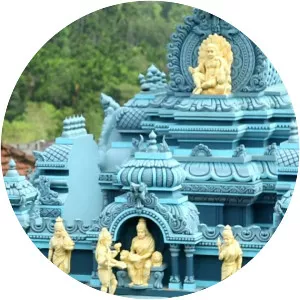 Annapoorneshwari Temple