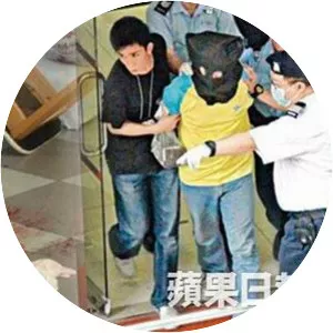 Anne Anne Kindergarten stabbing - 