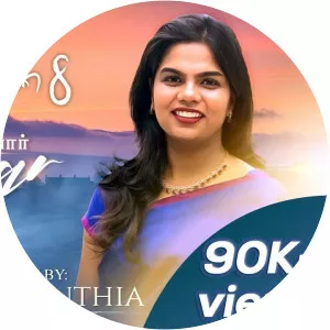 Anne Cinthia - Singer