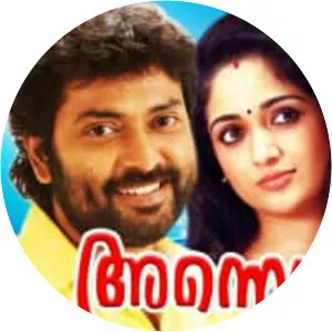 Annorikkal - 2005 ‧ Drama/World cinema