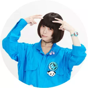 Ano Musician - Japanese singer
