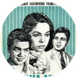 Anokha Milan - 1972 ‧ Bollywood/Drama ‧ 2h 5m