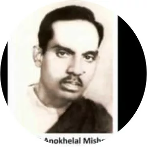 Anokhelal Mishra