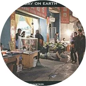 Another Day on Earth - Studio album by Brian Eno