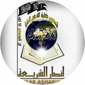 Ansar al-Sharia (أنصار الشريعة)
