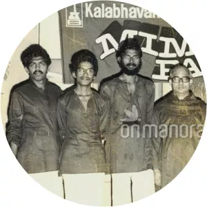 Ansar Kalabhavan photograph