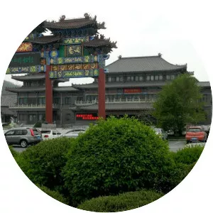 Anshan