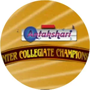 Antakshari Intercollegiate Championship