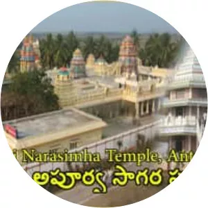 Antervedi Pallipalem