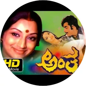 Antha - 1981 ‧ Action ‧ 2h 23m