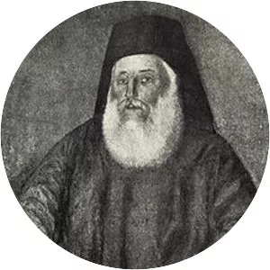 Anthimus IV of Constantinople