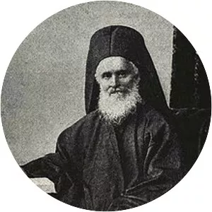 Anthimus VII of Constantinople - Ecumenical Patriarch of Constantinople
