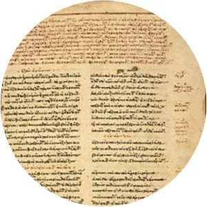 Anthology of Planudes - Book