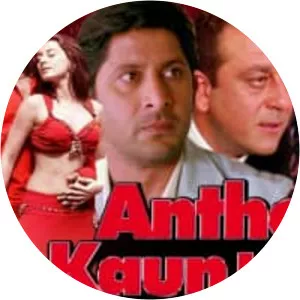 Anthony Kaun Hai? - 2006 ‧ Bollywood/Thriller ‧ 2h 42m